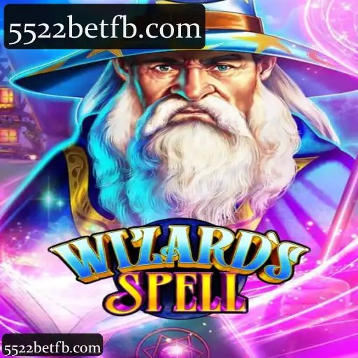 WizardsSpell